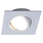 Встраиваемый светильник Reluce 16061-9.0-001LD MR16 WT