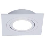 Встраиваемый светильник Reluce 16061-9.0-001LD MR16 WT