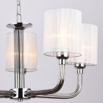 Подвесная люстра Illumico IL1256-5PPA-29 CR Romei