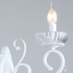 Бра Reluce 70550-0.2-01 WT