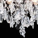 Потолочная люстра Reluce 27620-0.3-4+4 CH+CLARE