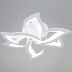 Потолочная люстра Reluce 20150-0.3-3+3 WH