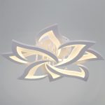 Потолочная люстра Reluce 20150-0.3-4+4 WH