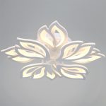 Потолочная люстра Reluce 00150-0.3-4+4 WH