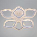 Потолочная люстра Reluce 10320-0.3-3+3S WH