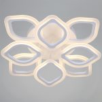 Потолочная люстра Reluce 10320-0.3-4+4S WH