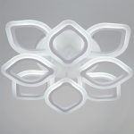 Потолочная люстра Reluce 10320-0.3-4+4S WH