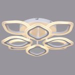 Потолочная люстра Reluce 10320-0.3-4+4S WH