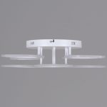 Потолочная люстра Reluce 10320-0.3-4+4S WH