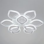 Потолочная люстра Reluce 10320-0.3-6+3S WH