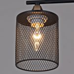 Потолочный светильник Reluce 91360-0.3-03 BK+FG