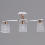 Потолочный светильник Reluce 09260-0.3-03 WH+FG