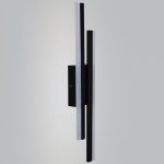 Настенный светильник Reluce 86233-9.2-001U LED2