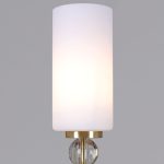 Подвесная люстра Illumico IL5226-10PLS-25 ELITE Подвесная люстра Illumico IL5226-10PLS-25 ELITE