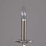 Подвесная люстра Illumico IL5253-8PLS-25 ELITE Подвесная люстра Illumico IL5253-8PLS-25 ELITE