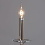 Подвесная люстра Illumico IL5253-8RLS-25 ELITE