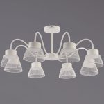 Люстра на штанге Reluce 99010-0.3-08 WT Люстра на штанге Reluce 99010-0.3-08 WT