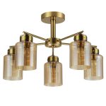 Люстра на штанге Reluce 07570-0.3-05 Люстра на штанге Reluce 07570-0.3-05