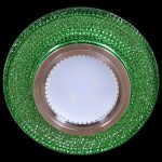 Встраиваемый светильник Reluce 14350-9.0-001LD MR16+LED3W LGN