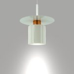 Подвесной светильник Lightera Onitsha LE144L-21W