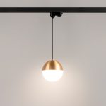 Трековый светильник Arlight LGD-Emisfero-Track-Hang-4TR-R150-11W Day4000 035939