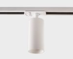 Трековый светильник Italline IT02-020 white 3000K