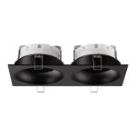 Встраиваемый светильник Novotech WIR Gemini 371008