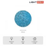 Настенный светильник Lightera Talung LE159L-20A