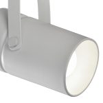 Светильник на шине Mantra 6044