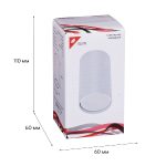 Накладной светильник Reluce 16002-9.5-001LD GU10 WT