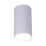 Накладной светильник Reluce 16002-9.5-001LD GU10 WT