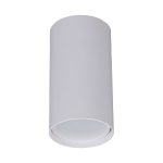 Накладной светильник Reluce 16002-9.5-001LD GU10 WT