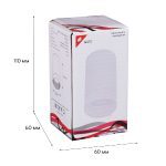 Накладной светильник Reluce 16003-9.5-001LD GU10 WT