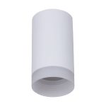 Накладной светильник Reluce 16003-9.5-001LD GU10 WT