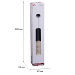 Подвесной светильник Reluce 16009-0.9-001LD 300mm GU10 BK