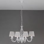 Подвесная люстра Citilux Ровена CL427180