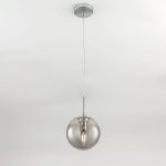 Подвесной светильник Citilux Томми CL102010