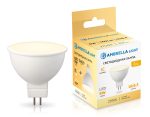 Светодиодная лампа Ambrella Light Bulbing GU5.3 9W 2700K 160903