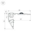 Профиль Arlight STEP-FRONT-2000 ANOD 023866