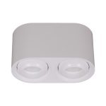 Накладной светильник Reluce 16123-9.5-002 GU10 WT