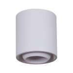 Накладной светильник Reluce 16135-9.5-001 GU10 WT