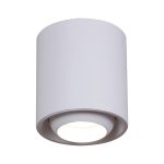 Накладной светильник Reluce 16135-9.5-001 GU10 WT