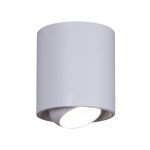 Накладной светильник Reluce 16135-9.5-001 GU10 WT