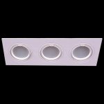 Встраиваемый светильник Reluce 16310-9.0-003 WT