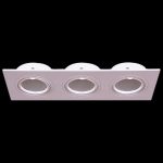 Встраиваемый светильник Reluce 16310-9.0-003 WT