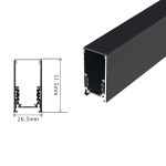 Шинопровод Lightera Startrek LE163TS-300B