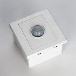 Датчик движения Citilux Skally CLR005KS0