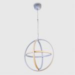 Подвесной светильник LED4U L1733/3S