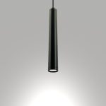 Трековый магнитный светильник Lightera Startrek LE169TRP-10B WIFI