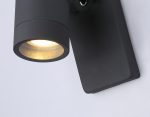 Уличный настенный светильник Ambrella Light Garden ST3881